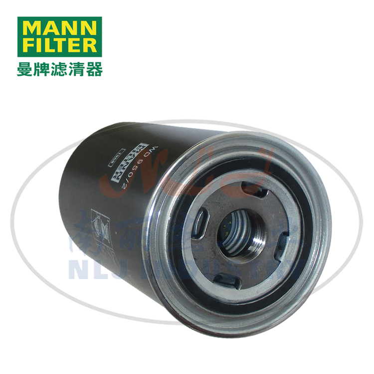 MANN-FILTER(曼牌滤清器)油滤WD950/2