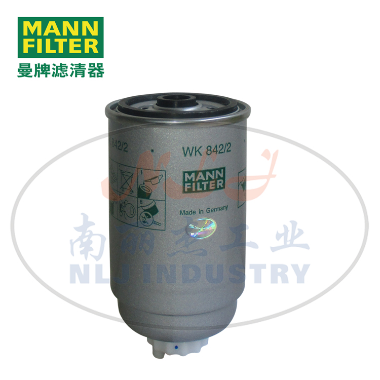 MANN-FILTER(曼牌滤清器)燃滤WK842/2
