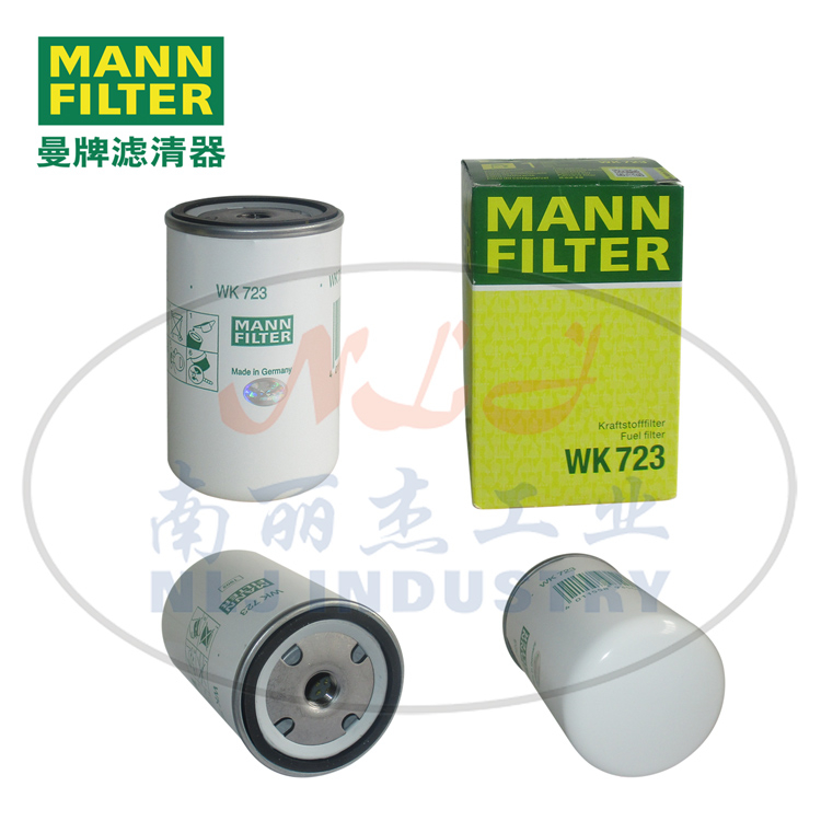 MANN-FILTER(曼牌滤清器)燃滤WK723_中国叉车网(www.chinaforklift.com)