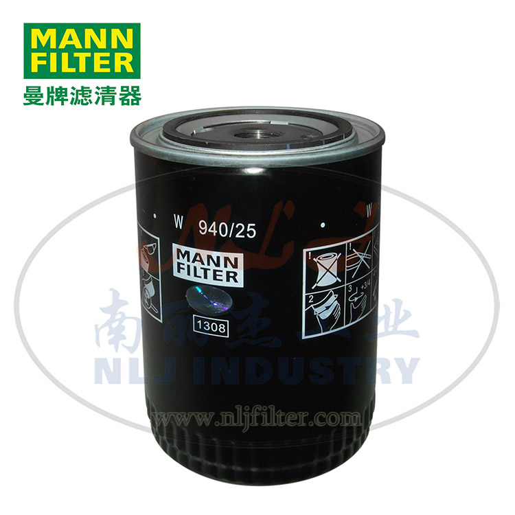 MANN-FILTER(曼牌滤清器)油滤W940/25