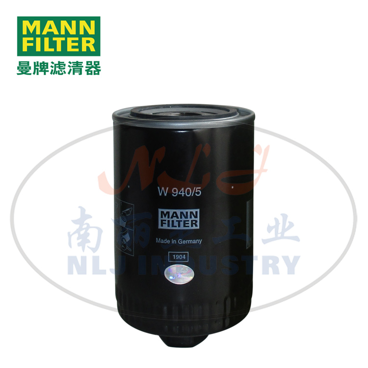 MANN-FILTER(曼牌滤清器)油滤W940/5