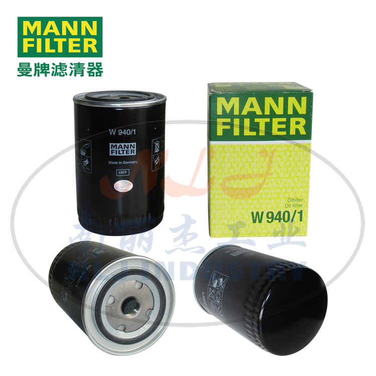 MANN-FILTER(曼牌滤清器)油滤W940/1