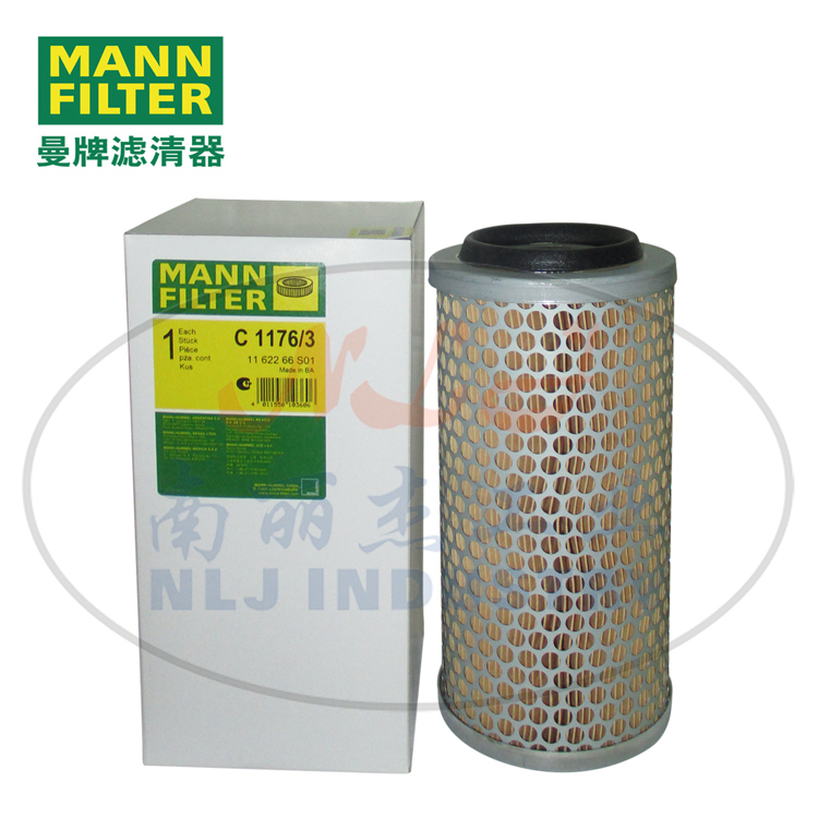 MANN-FILTER(曼牌滤清器)空滤C1176/3