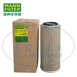 MANN-FILTER(曼牌滤清器)空气滤芯C13114/4