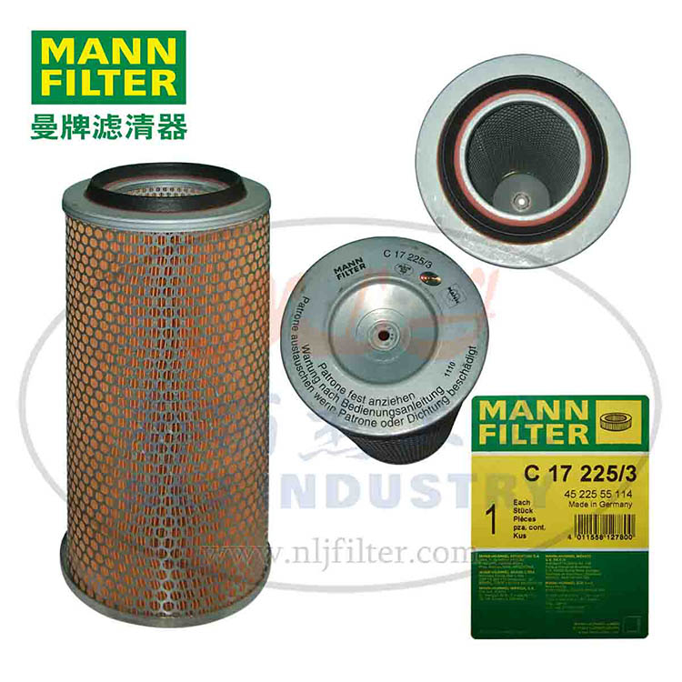 MANN-FILTER(曼牌滤清器)空滤C17225/3_中国叉车网(www.chinaforklift.com)