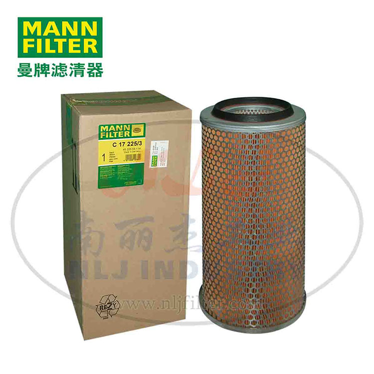MANN-FILTER(曼牌滤清器)空滤C17225/3