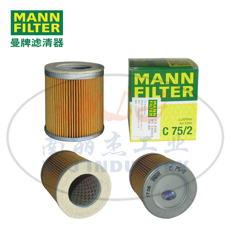 MANN-FILTER(曼牌滤清器)空滤C75/2_中国叉车网(www.chinaforklift.com)