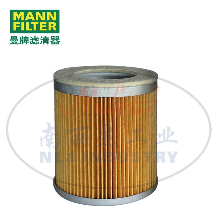 MANN-FILTER(曼牌滤清器)空滤C75/2