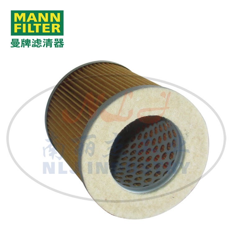 MANN-FILTER(曼牌滤清器)空滤C75/2