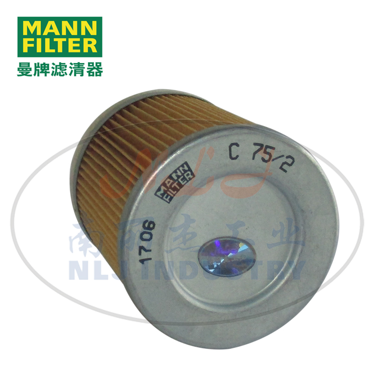 MANN-FILTER(曼牌滤清器)空滤C75/2