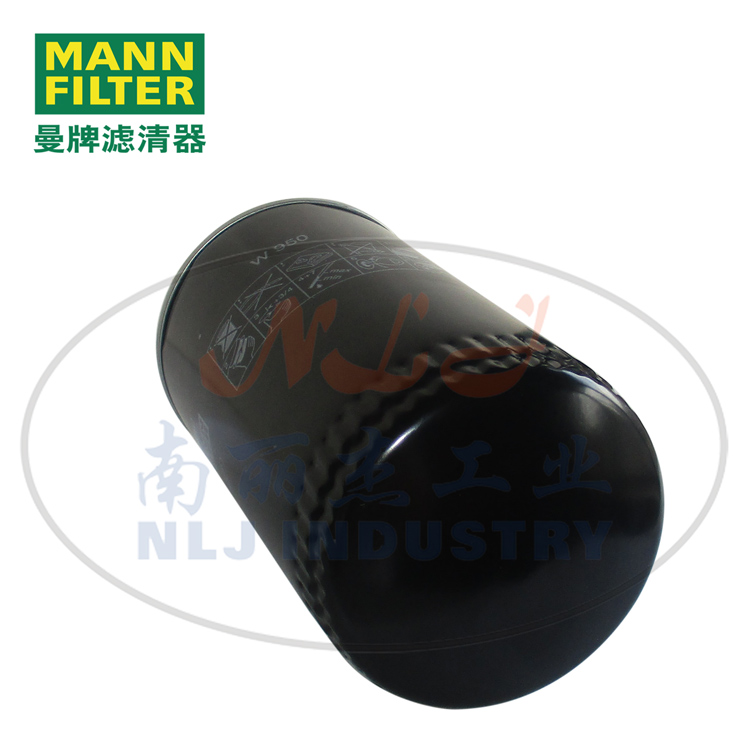 MANN-FILTER(曼牌滤清器)油滤W950