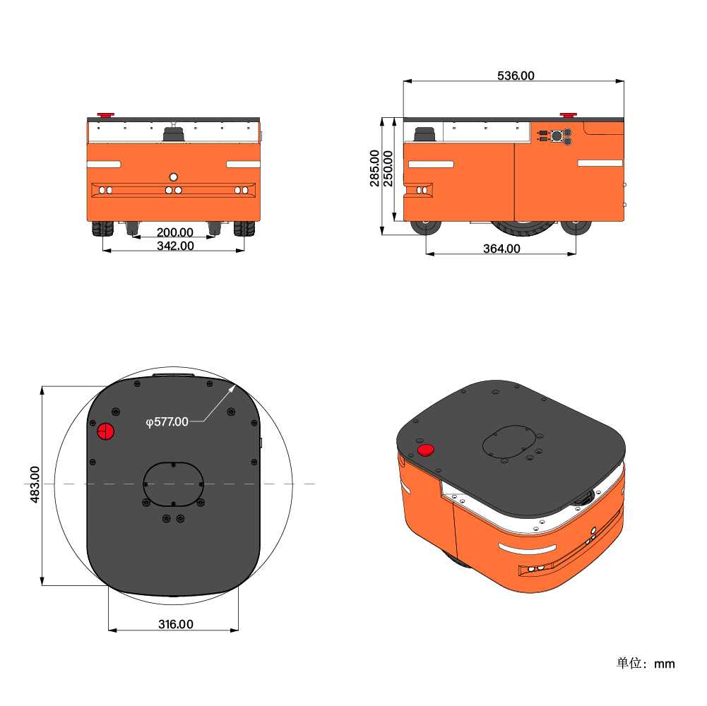 木蚁移动机器人底盘激光导航AGV小车底盘厂家现货直销