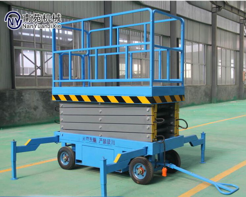 南苑机械：移动式升降平台