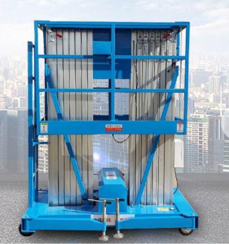 南苑机械：铝合金升降作业平台