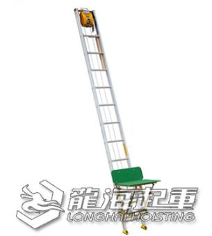 JA-X型TKK简易升降机