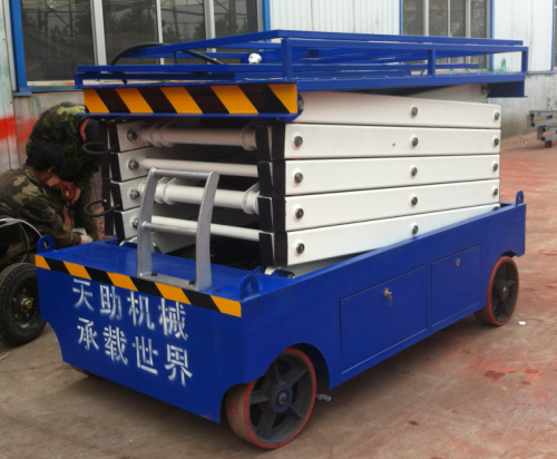 天助:自行式升降平台