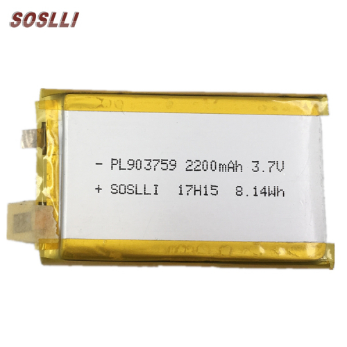SSL-LP903759C22 2200mAh 3.7V 聚合物锂电池