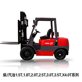 台励福柴油叉车3吨