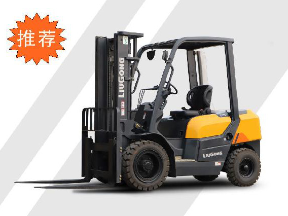 C系列内燃3.0T~3.5T