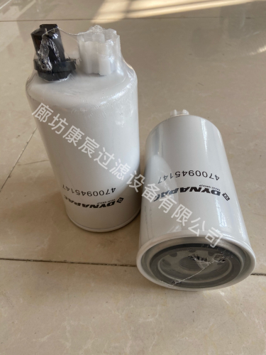 戴纳派克压路机滤芯47000945147