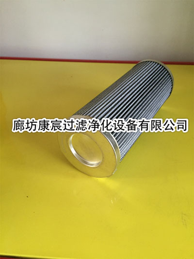 稀油站专用液压油滤芯QF8002