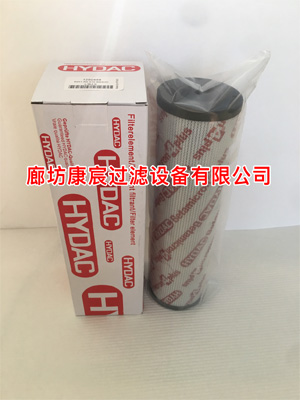 贺德克液压滤芯0201RK010BN4HC