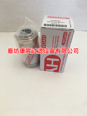 贺德克液压油滤芯0060D010BN4HC