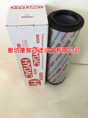 贺德克液压滤芯1300R005ON