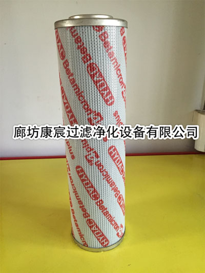 贺德克液压滤芯0800D010BN4HC