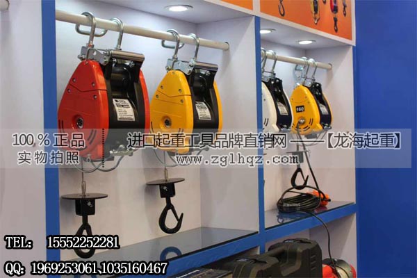 DUKE小金刚提升机DU-160B,3倍安全系数电葫芦