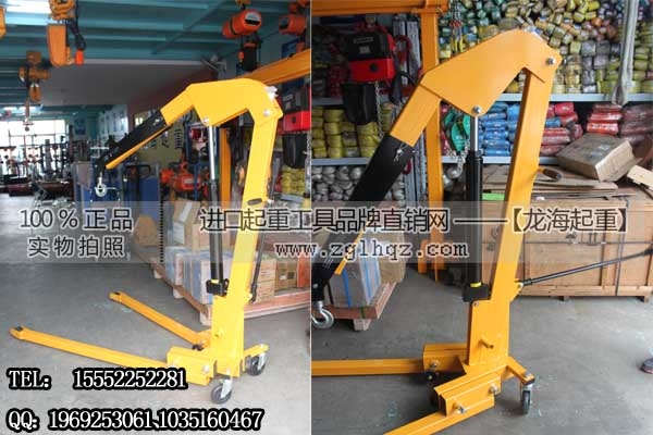 LLH-A05欧式单臂吊车,重型单臂吊,符合欧洲安全标准_中国叉车网(www.chinaforklift.com)
