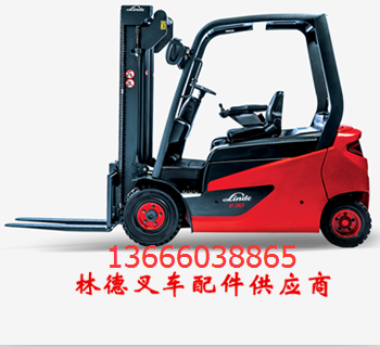 林德叉车配件电机碳刷架3353574500，335357451，_中国叉车网(www.chinaforklift.com)