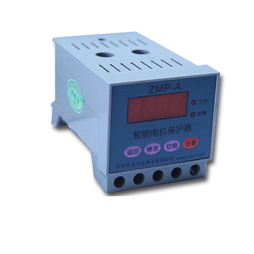 众力达：ZMP-A电机保护器