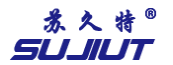 厦门市苏久特叉车属具