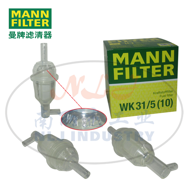 MANN-FILTER(曼牌滤清器)燃滤WK31/5(10)_中国叉车网(www.chinaforklift.com)