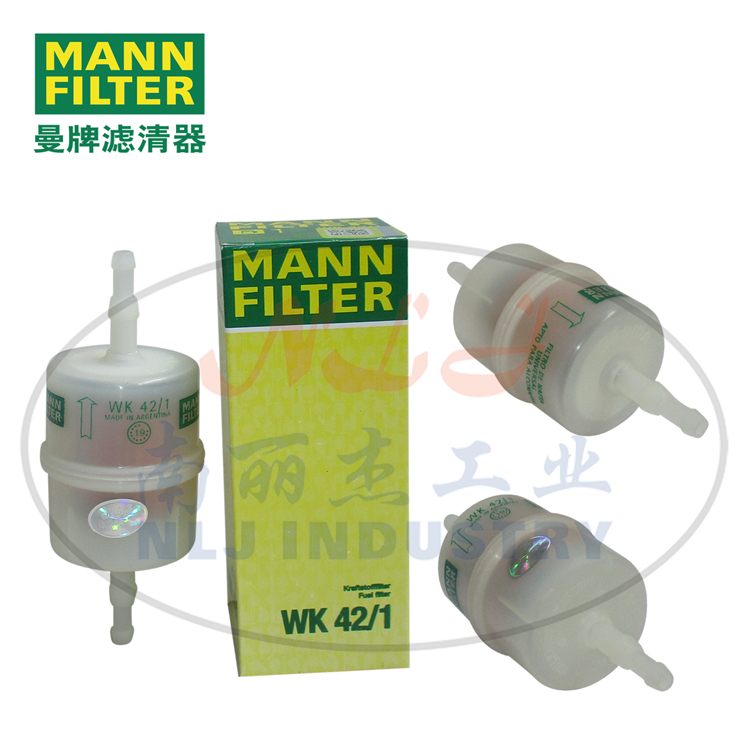 MANN-FILTER(曼牌滤清器)燃滤WK42/1_中国叉车网(www.chinaforklift.com)