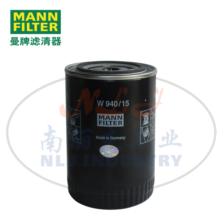 MANN-FILTER(曼牌滤清器)油滤W940/15n