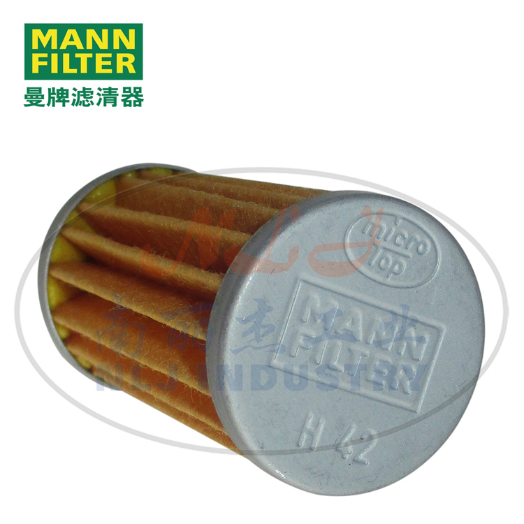 MANN-FILTER(曼牌滤清器)机油滤清器滤芯H42