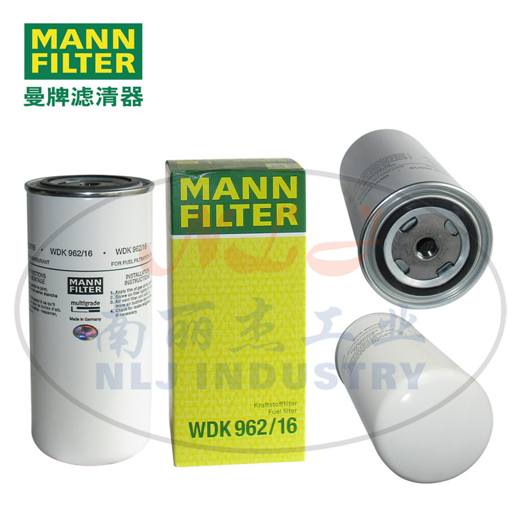 MANN-FILTER(曼牌滤清器)燃滤WDK962/16_中国叉车网(www.chinaforklift.com)