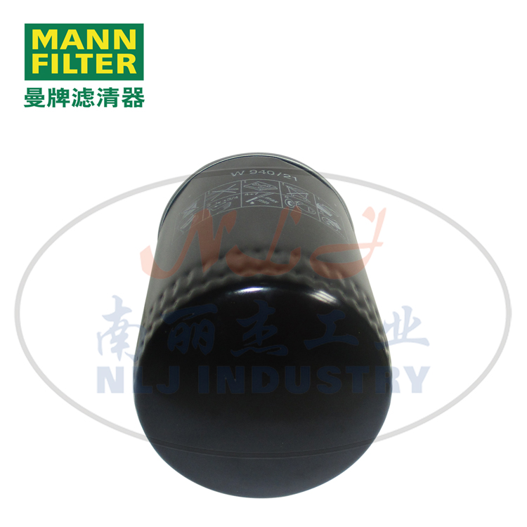 MANN-FILTER(曼牌滤清器)油滤W940/21