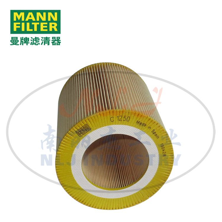 MANN-FILTER(曼牌滤清器)空滤C1250