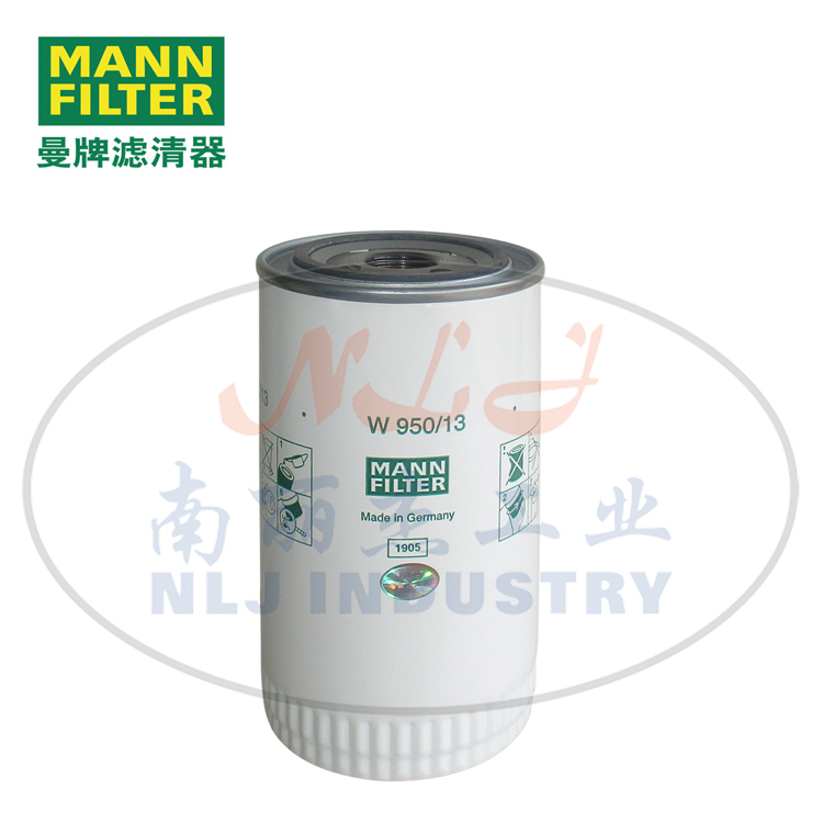 MANN-FILTER(曼牌滤清器)油滤W950/13