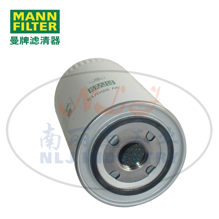 MANN-FILTER(曼牌滤清器)油滤W950/13
