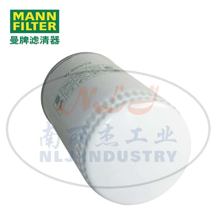 MANN-FILTER(曼牌滤清器)油滤W950/13