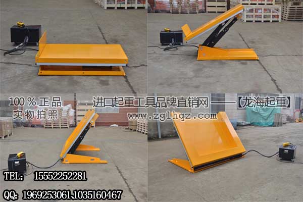 可倾斜式电动升降平台 【倾斜式】电动升降平台可定制台面高度