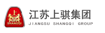 江苏上骐集团有限公司