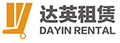 上海DAYIN(达英)机械设备有限公司