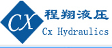 上海程翔液压设备维修服务有限公司 上海程翔液压设备维修服务有限公司