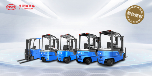 青岛比亚迪锂电池叉车 山东一级代理商