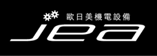 上海欧日美机电设备公司 上海欧日美机电设备公司